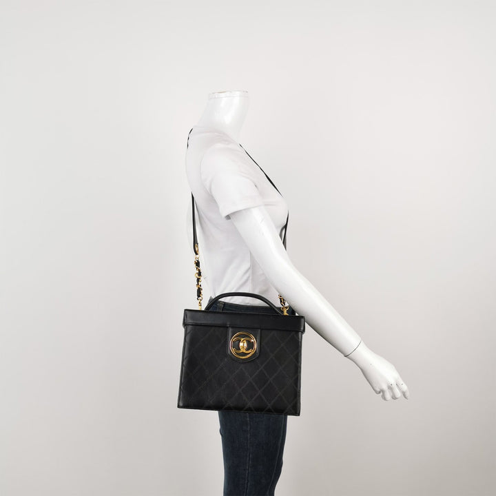 Chanel *Rare* Vintage Quilted Leather Vanity Case