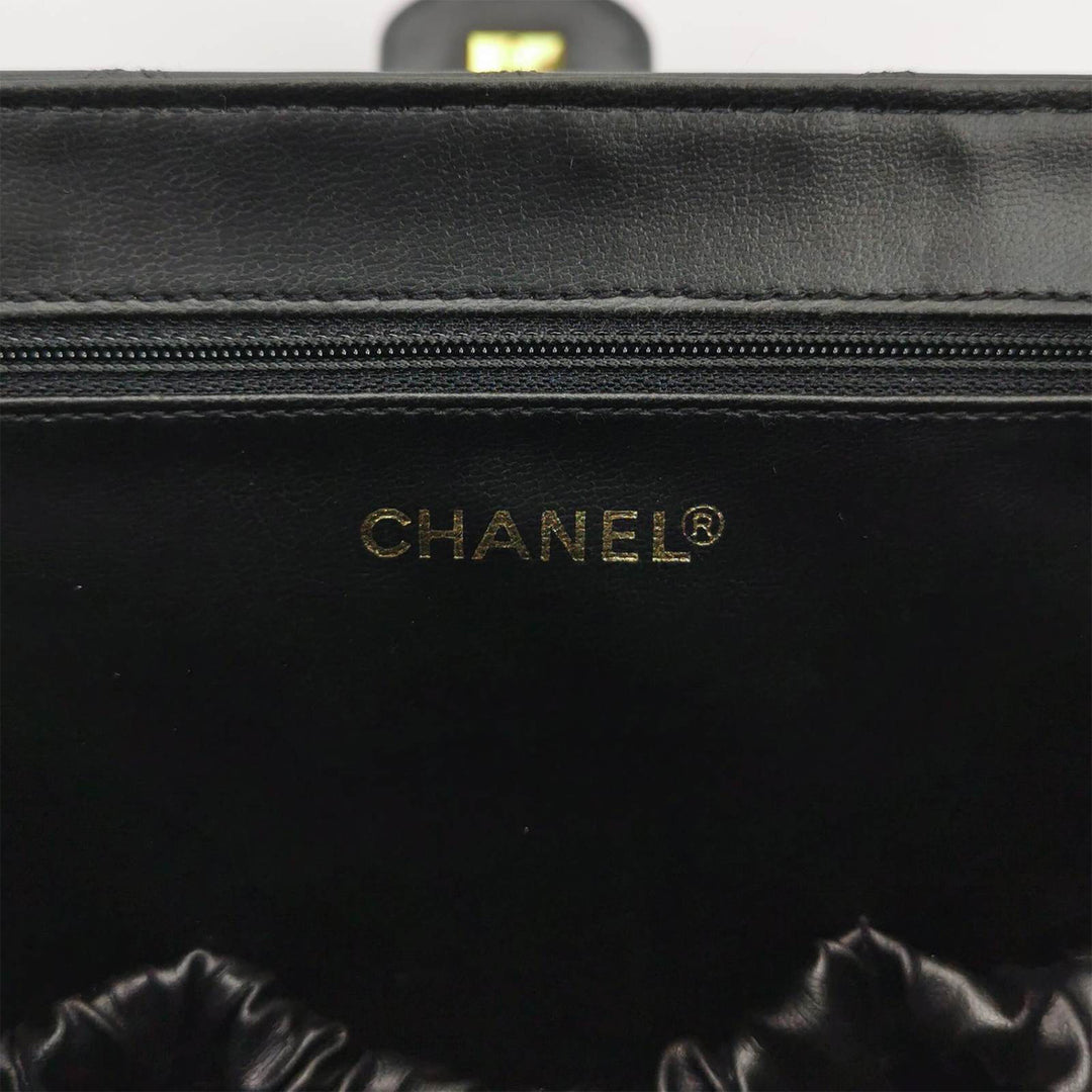 Chanel *Rare* Vintage Quilted Leather Vanity Case