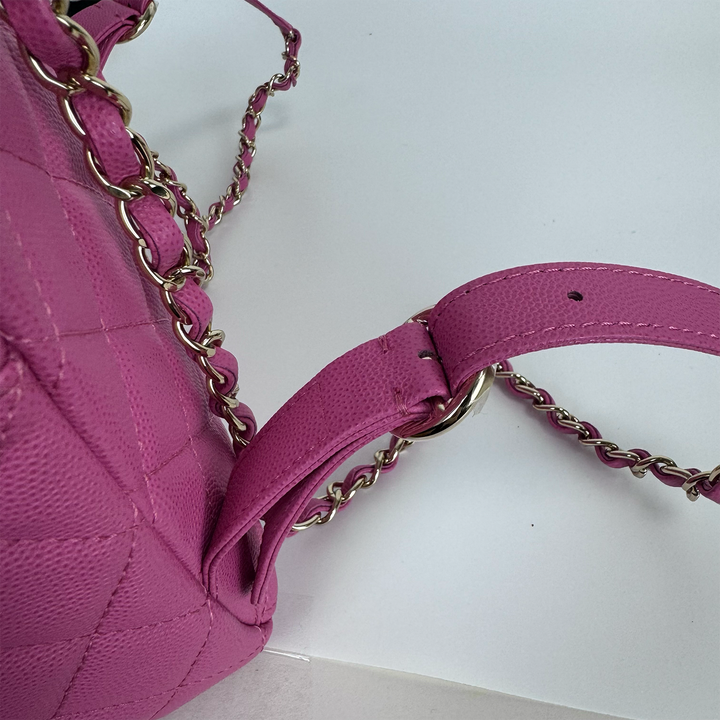Chanel Medium CC Day Backpack in Pink Caviar Leather with Light Gold Hardware