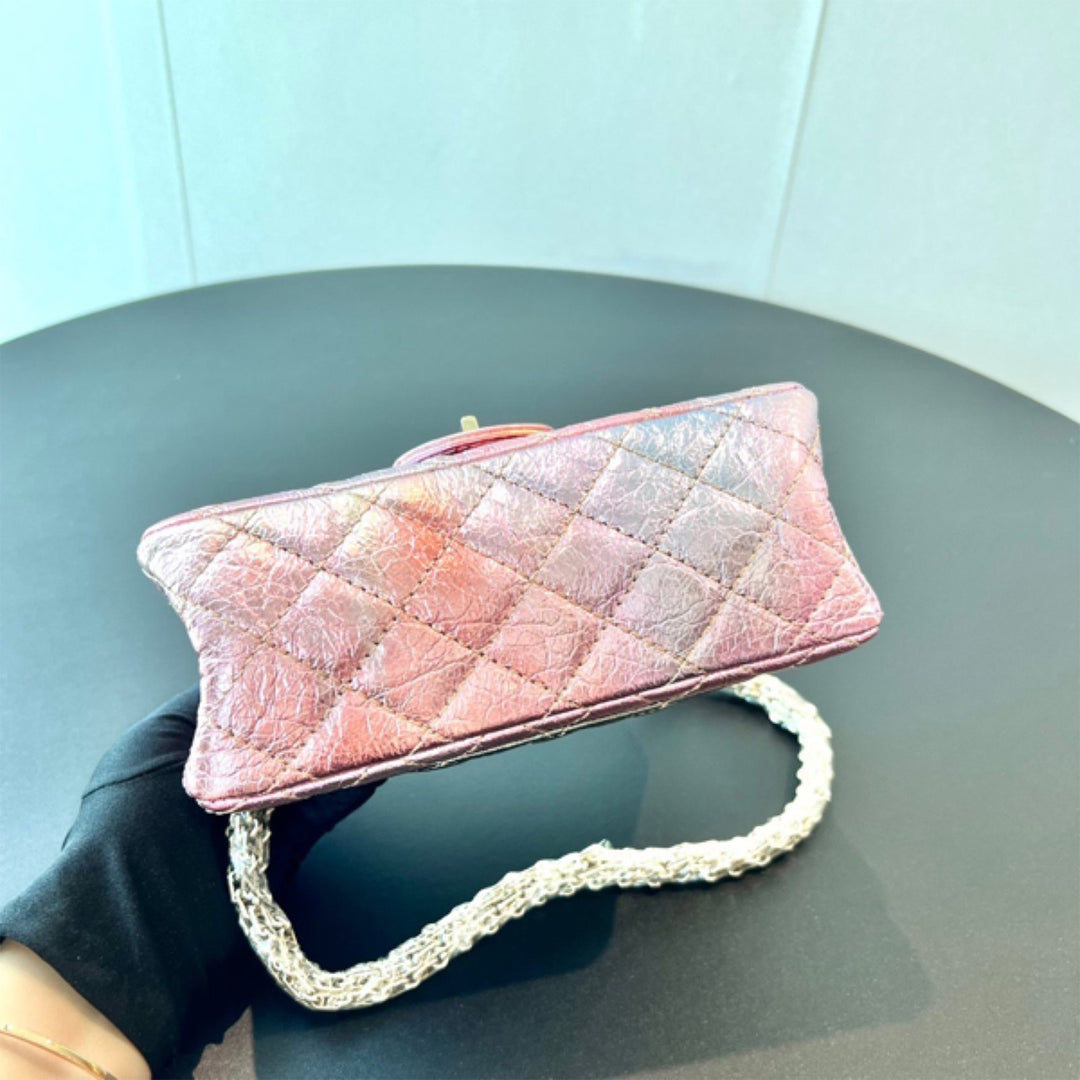 Chanel Metallic Goatskin Quilted Mini 2.55 Reissue Flap Multicolor