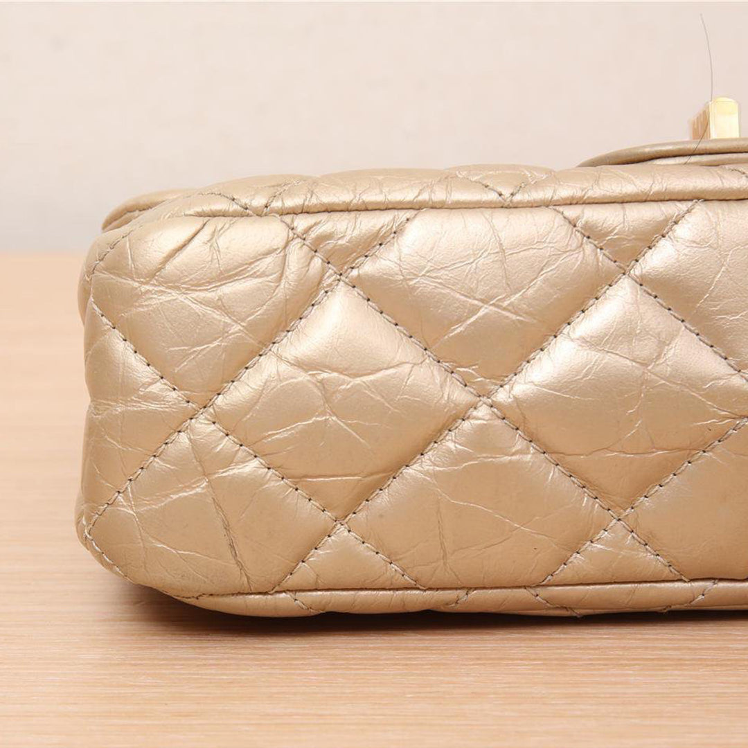 Chanel *Ultra Rare* Limited Edition Gold Calfskin 2.55 Mini 224 Reissue Hangar Flap Gold Hardware Bag