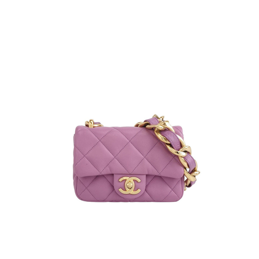 Chanel Lambskin Purple Funky Town Shoulder Bag with Gold Hardware