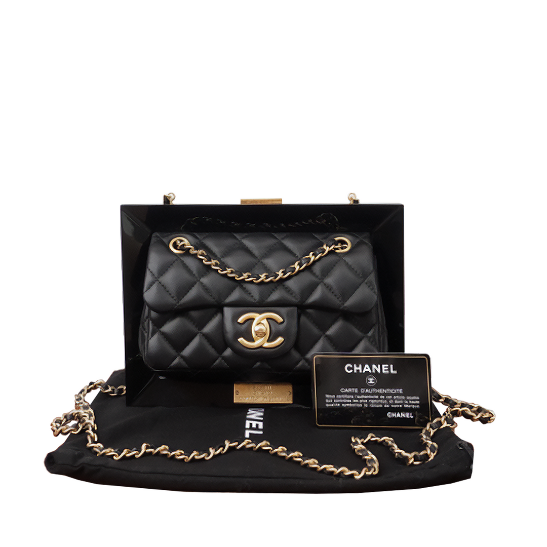 Chanel *Extremely Rare* CC Black Privée Collection Runway Frame Flap Bag