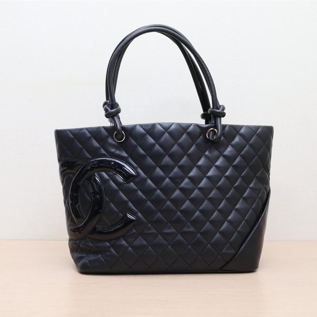 Chanel Black Quilted Leather Large Ligne Cambon Tote CC Logo