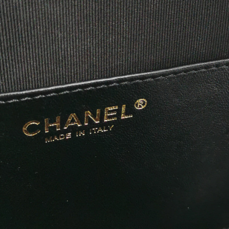 Chanel Small Shiny Lambskin Mesh Quilted Cargo Duma Backpack Black Gold Hardware