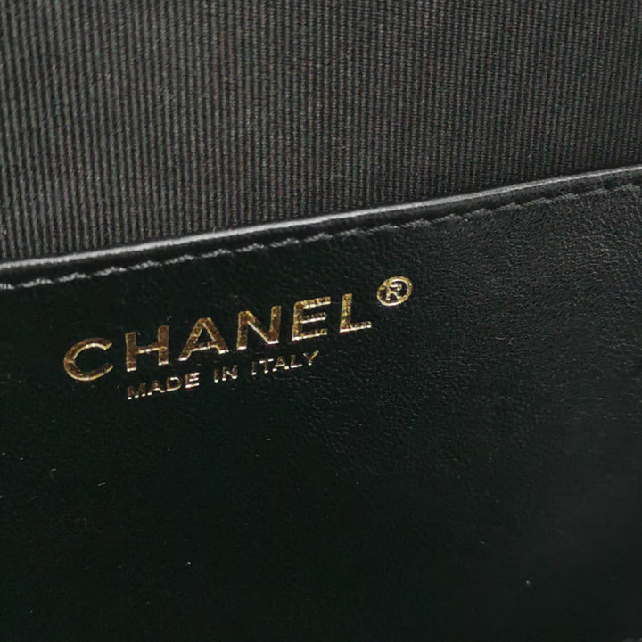Chanel Small Shiny Lambskin Mesh Quilted Cargo Duma Backpack Black Gold Hardware
