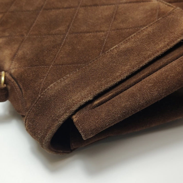 Chanel Large CC Quilted Suede Top Handle Flap Bag Brown Gold Hardware