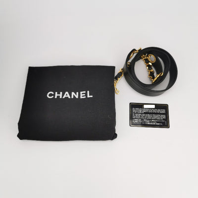 Chanel *Rare* Vintage Quilted Leather Vanity Case