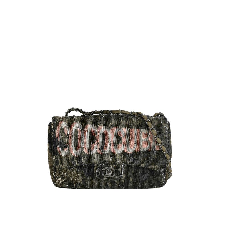 Chanel *Limited Edition* Green Sequin Coco Cuba Medium Flap Bag Ruthenium Hardware