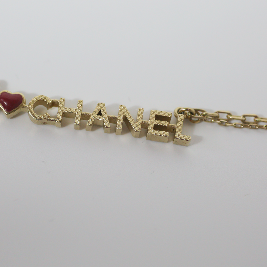 Chanel 'Amour Quilted Charm' I Love / Heart Chanel Gold-Tone Pendant Necklace