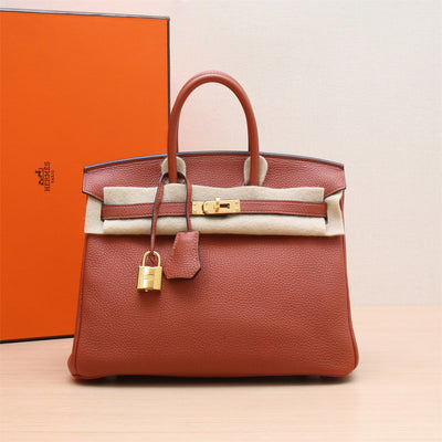 Hermès Birkin 25 6C Cuivre Brown With Gold Hardware X Stamp - 2016