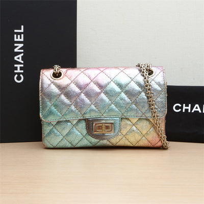 Chanel Rainbow Reissue 2.55 Flap Bag Quilted Multicolour Metallic Goatskin Mini 20cm 2021