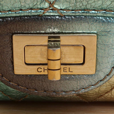 Chanel Rainbow Reissue 2.55 Flap Bag Quilted Multicolour Metallic Goatskin Mini 20cm 2021