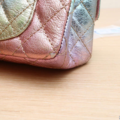 Chanel Rainbow Reissue 2.55 Flap Bag Quilted Multicolour Metallic Goatskin Mini 20cm 2021