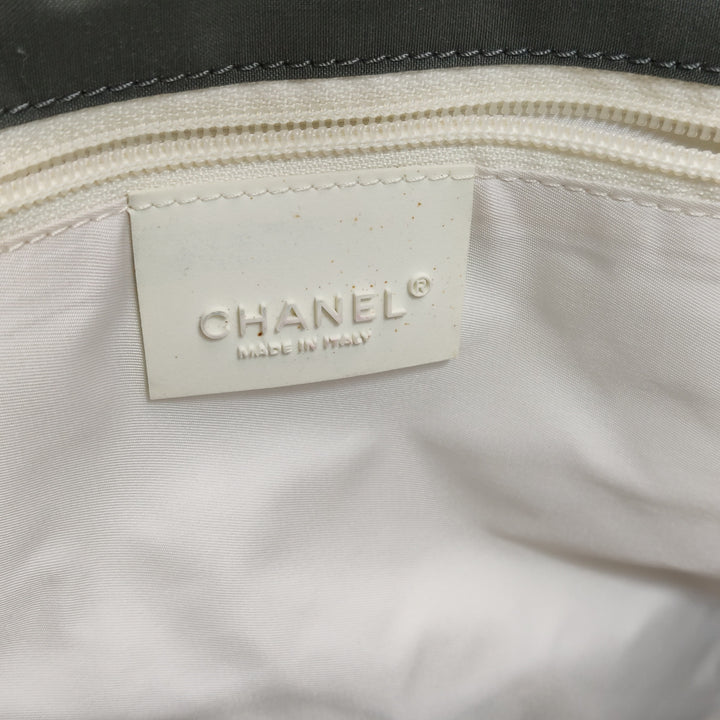 Chanel Sport Ligne Messenger Bag