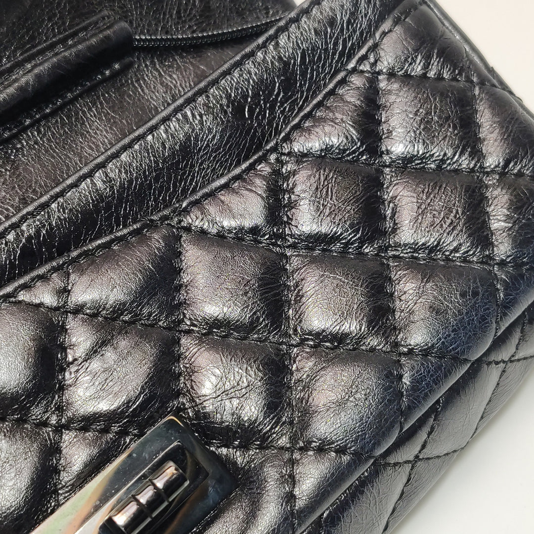 Chanel 2.55 Reissue East-West (E/W) Flap Clutch Bag Medium Metallic Aged Calfskin Dark Grey Silver Hardware