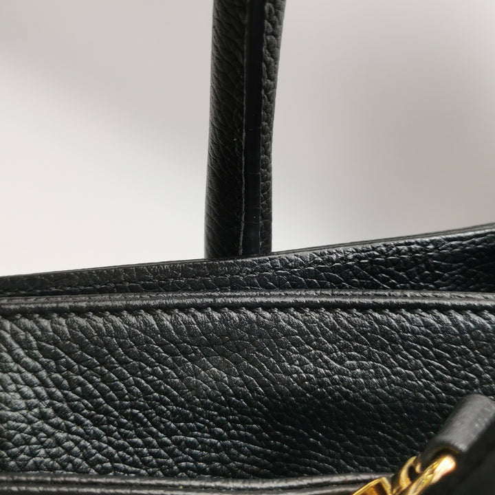 Chanel Executive Cerf Tote Medium Black Grainy Caviar Leather Gold Hardware