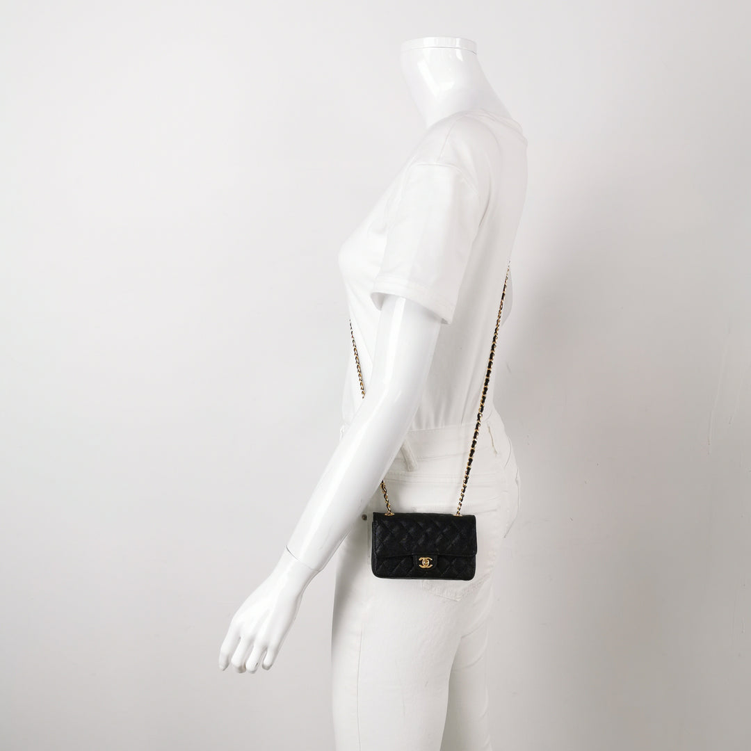 Chanel Set Of Four Mini Bags With Black Quilted Lambskin Leather Box Limited Edition