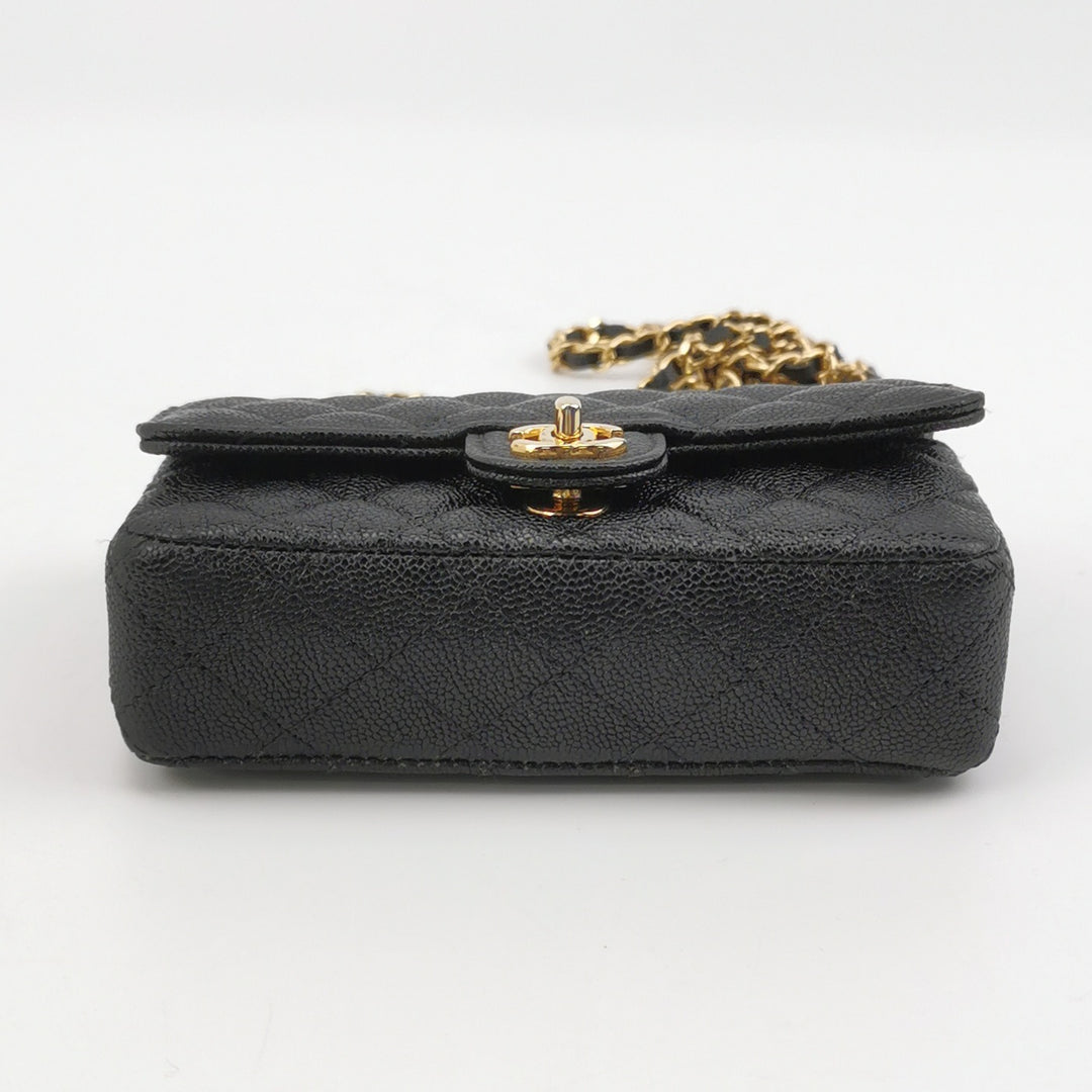 Chanel Set Of Four Mini Bags With Black Quilted Lambskin Leather Box Limited Edition