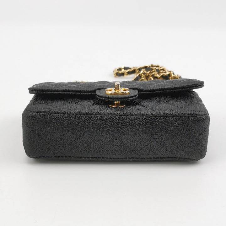 Chanel Set Of Four Mini Bags With Black Quilted Lambskin Leather Box Limited Edition