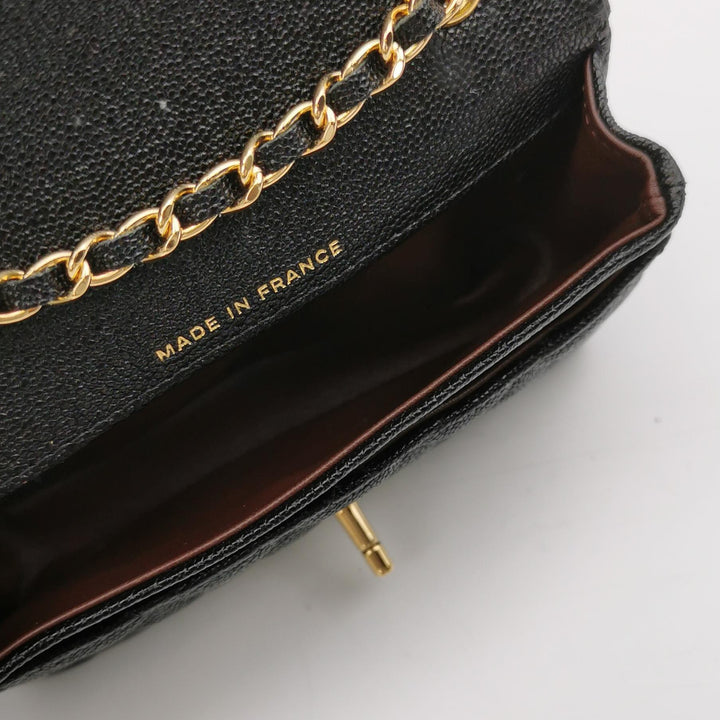 Chanel Set Of Four Mini Bags With Black Quilted Lambskin Leather Box Limited Edition