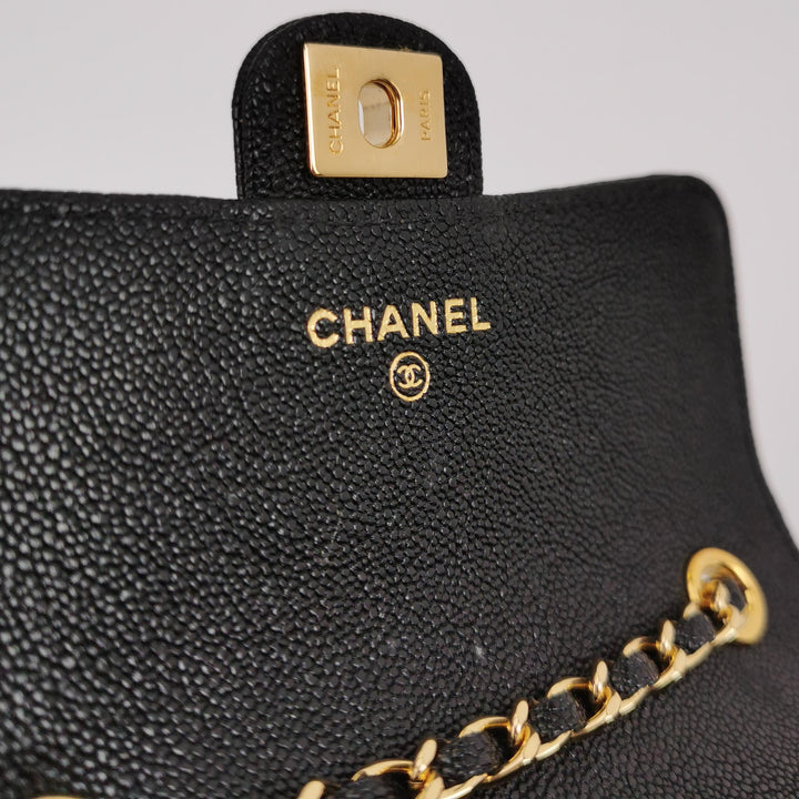 Chanel Set Of Four Mini Bags With Black Quilted Lambskin Leather Box Limited Edition