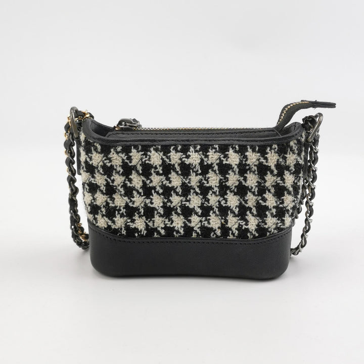 Chanel Set Of Four Mini Bags With Black Quilted Lambskin Leather Box Limited Edition