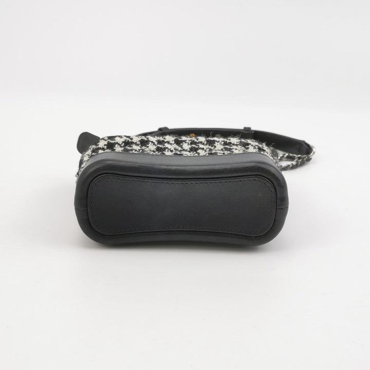 Chanel Set Of Four Mini Bags With Black Quilted Lambskin Leather Box Limited Edition