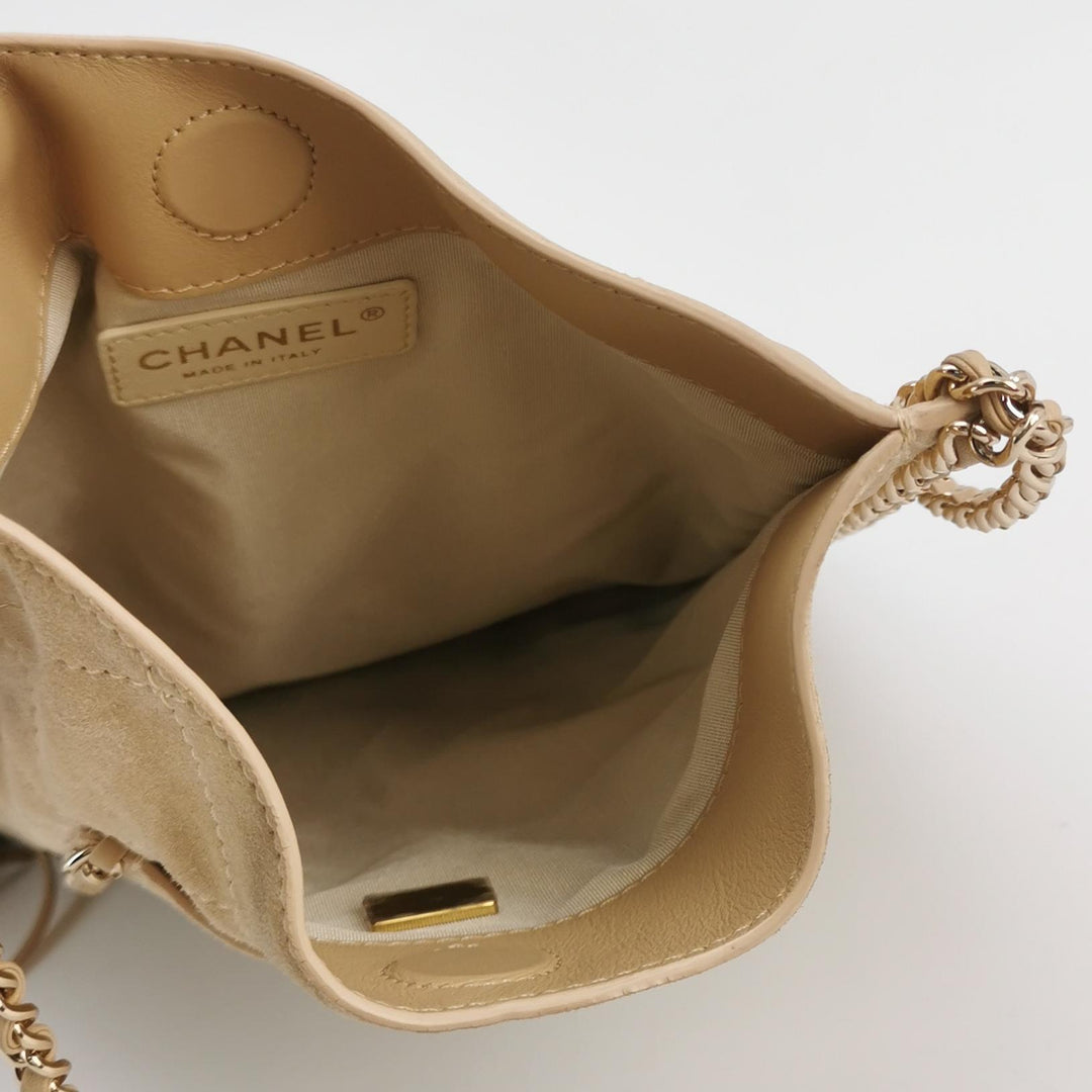 Chanel Fringe Shopping Bag In Beige Suede Bag
