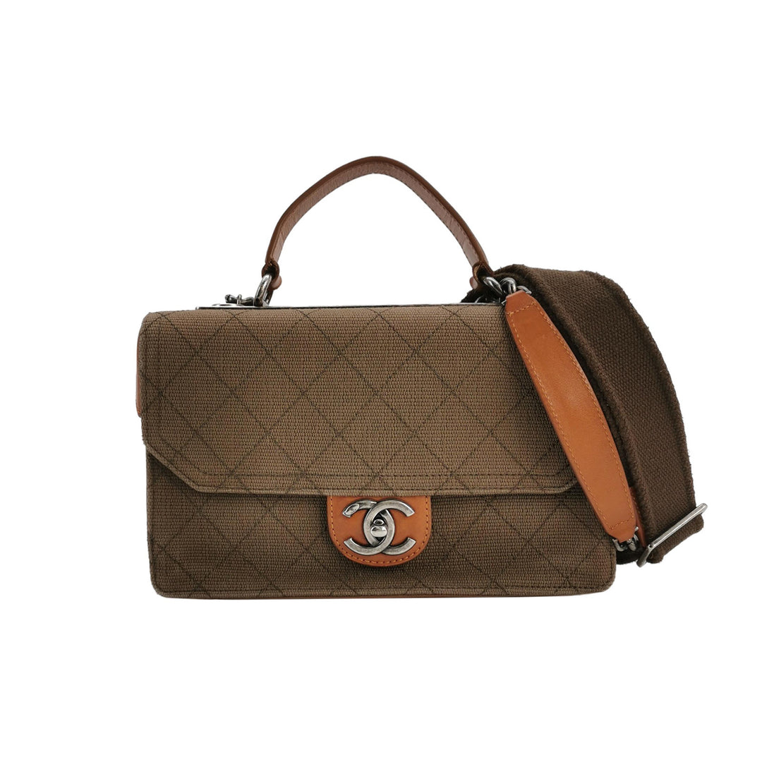 Chanel Paris Salzburg Metiers D'art Khaki Covertible Flap Bag