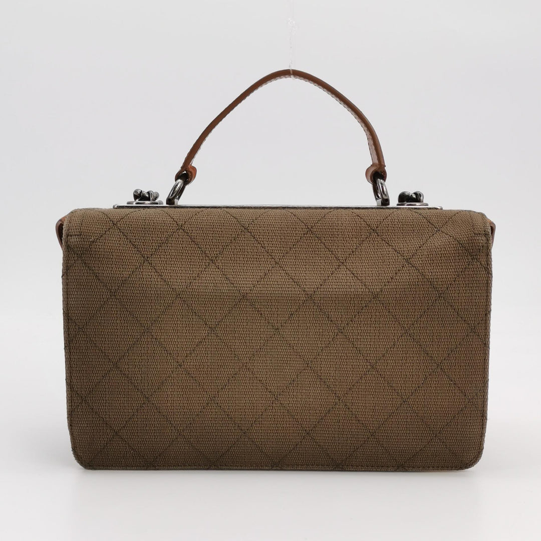 Chanel Paris Salzburg Metiers D'art Khaki Covertible Flap Bag