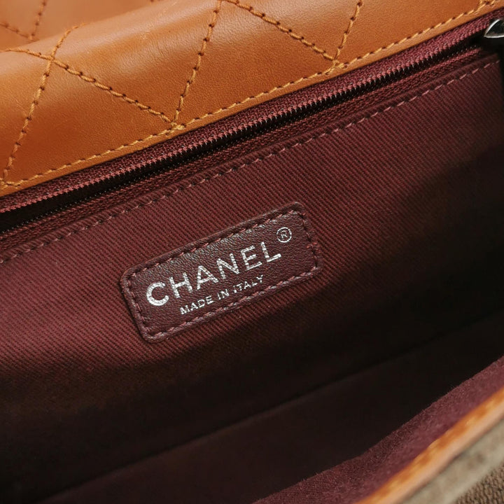 Chanel Paris Salzburg Metiers D'art Khaki Covertible Flap Bag