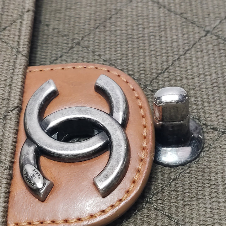 Chanel Paris Salzburg Metiers D'art Khaki Covertible Flap Bag