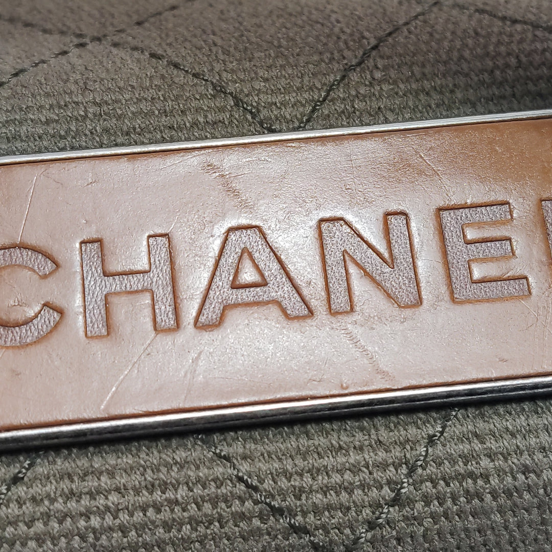 Chanel Paris Salzburg Metiers D'art Khaki Covertible Flap Bag