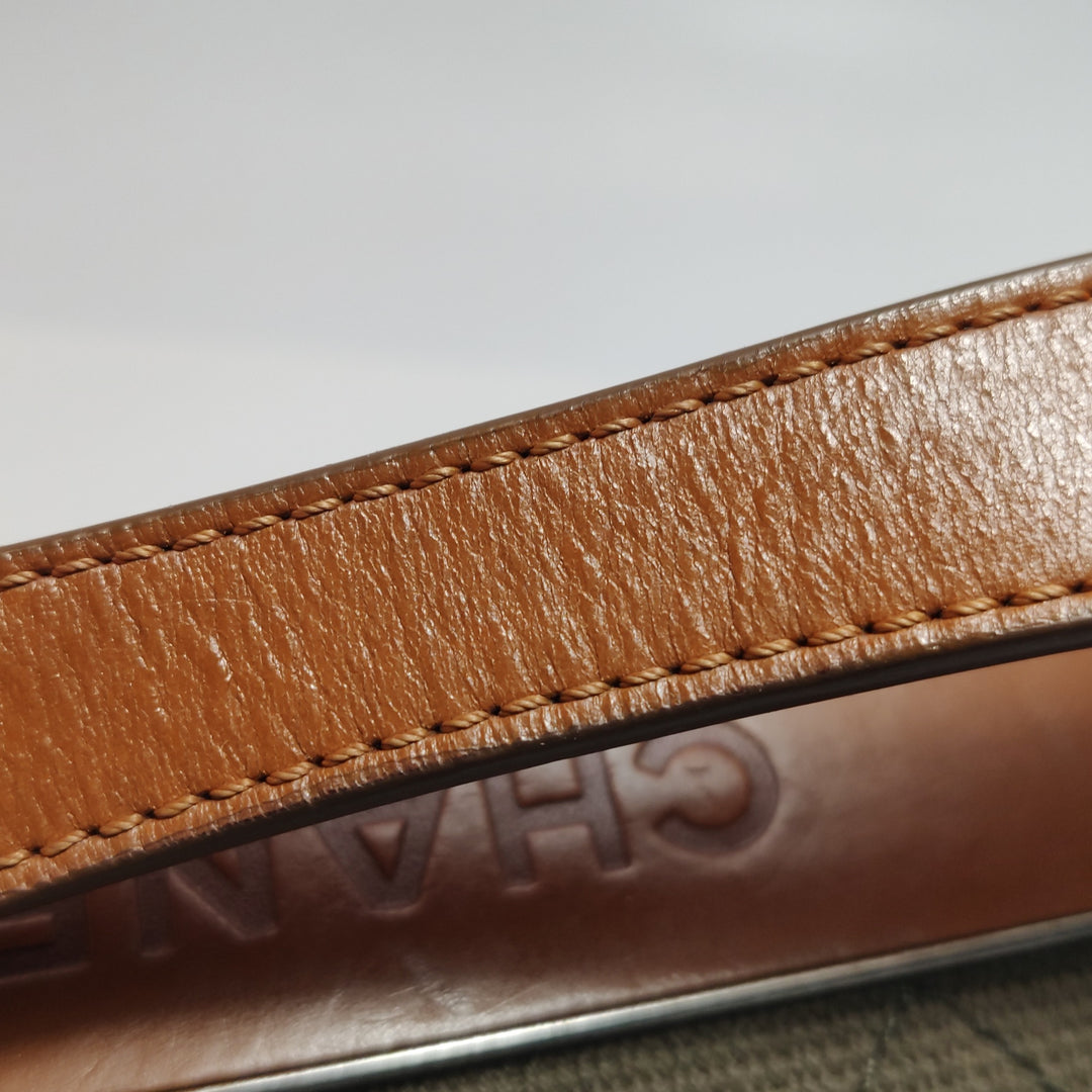 Chanel Paris Salzburg Metiers D'art Khaki Covertible Flap Bag