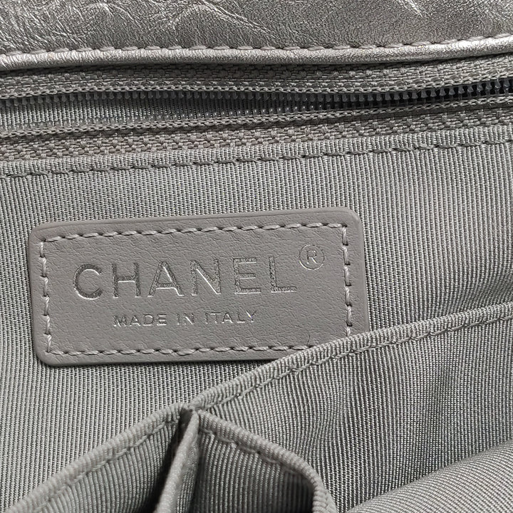 Chanel Big Bang Silver Leather Flap Bag