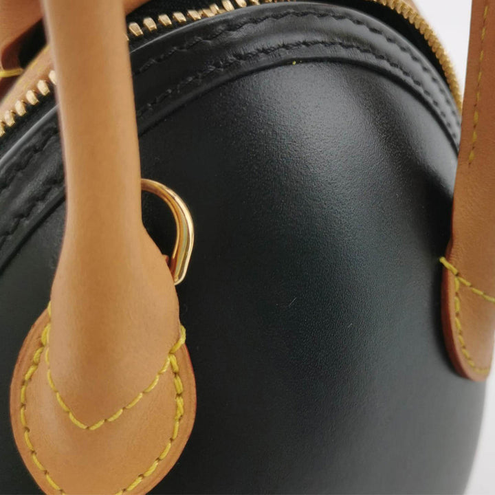 Louis Vuitton Egg Bag Monogram Canvas and Leather