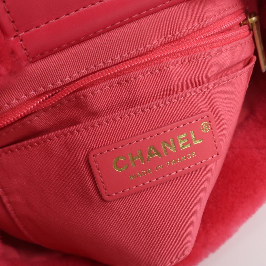 Chanel 2020 Shearling Quilted Bucket Bag In Pink