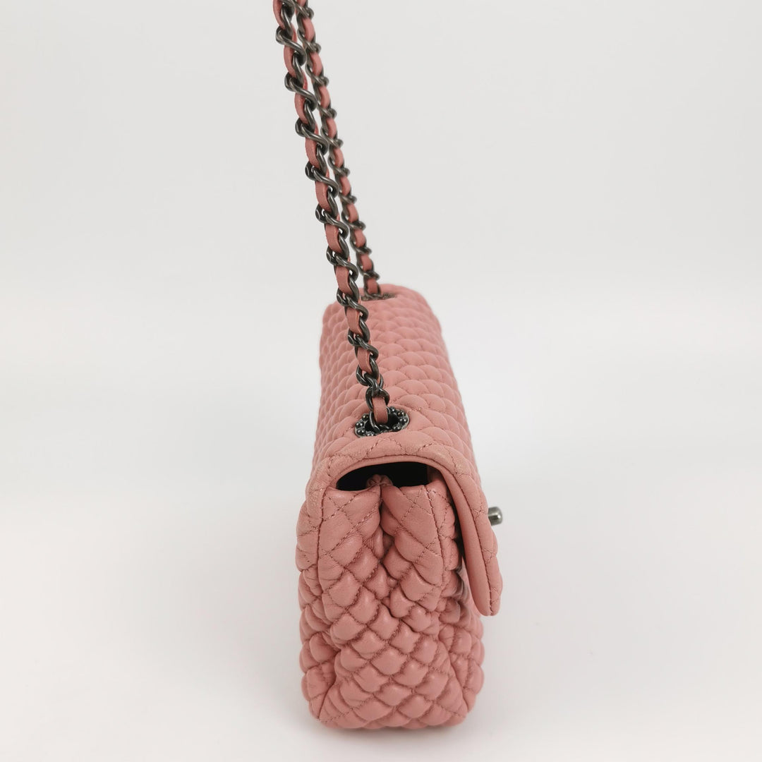 Chanel Micro Quilted CC Flap Bag Medium Calfskin Dusty Pink