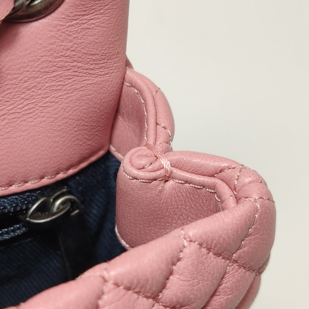 Chanel Micro Quilted CC Flap Bag Medium Calfskin Dusty Pink