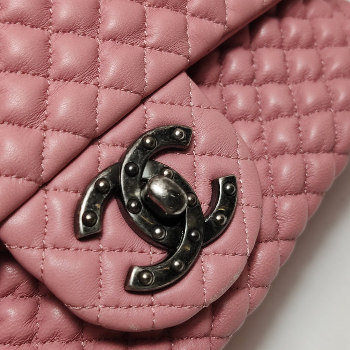 Chanel Micro Quilted CC Flap Bag Medium Calfskin Dusty Pink