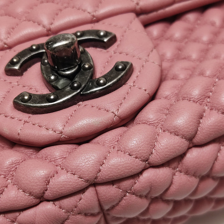 Chanel Micro Quilted CC Flap Bag Medium Calfskin Dusty Pink