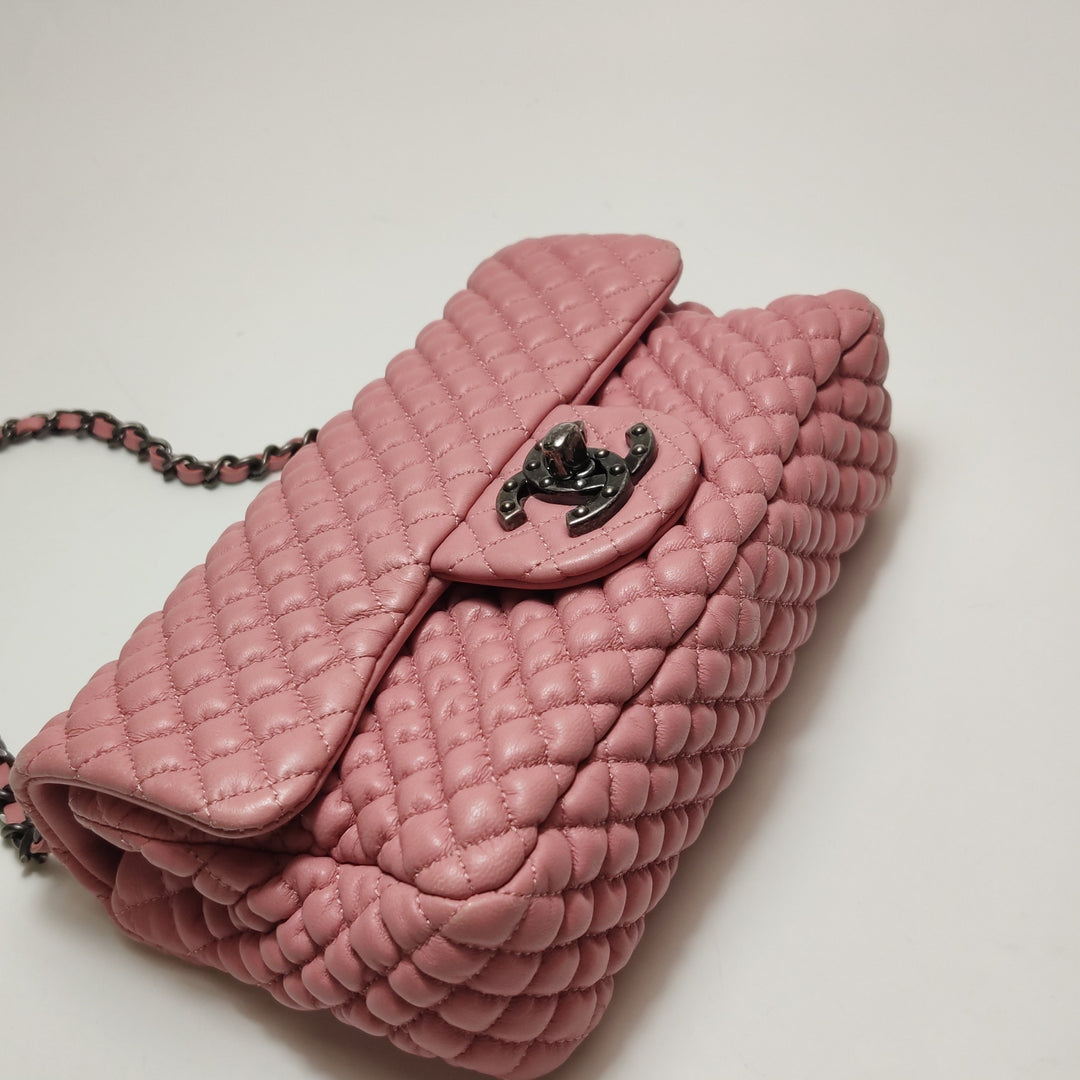Chanel Micro Quilted CC Flap Bag Medium Calfskin Dusty Pink