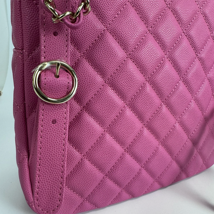 Chanel *Rare* Quilted Medium CC Day Backpack Pink Caviar Light Gold Hardware