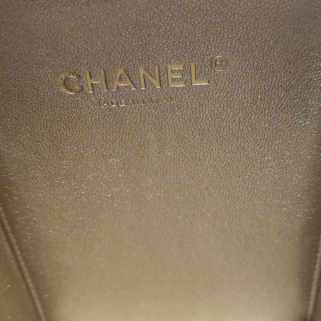 Chanel 2016 Minaudière Coco Mark Evening Bag Shoulder Bag