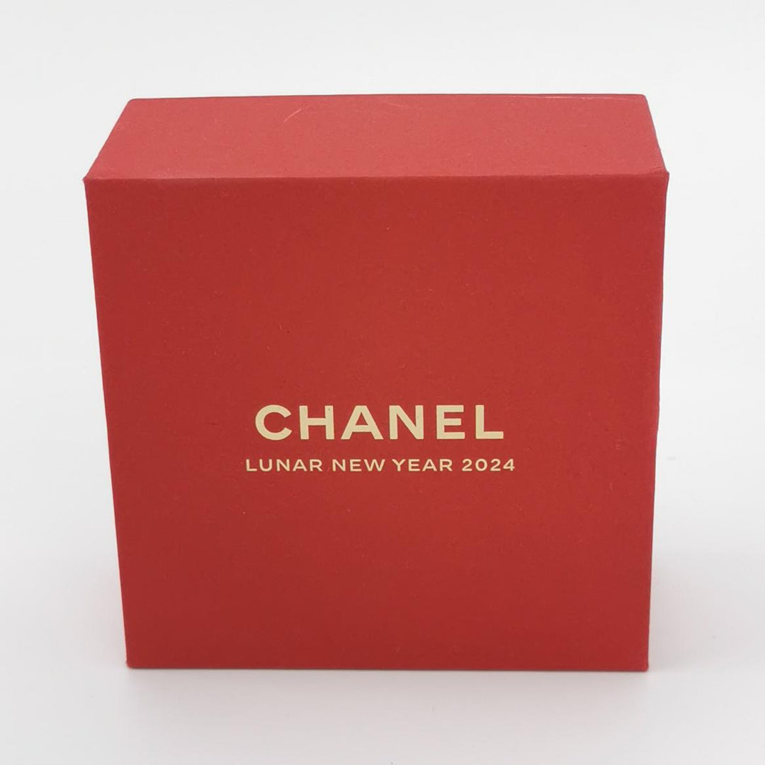 Chanel 2024 Faux Pearl CC Lunar New Year Dragon Brooch