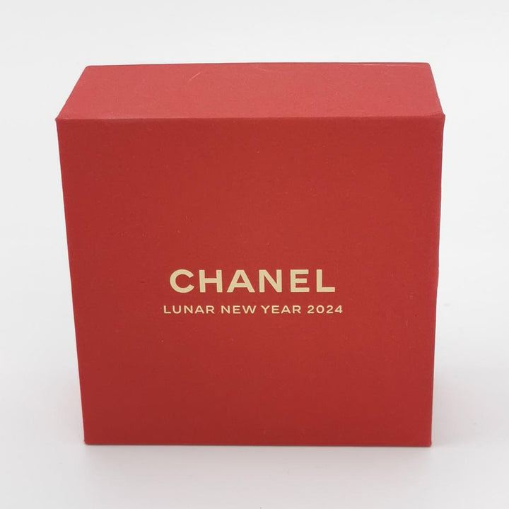 Chanel 2024 Faux Pearl CC Lunar New Year Dragon Brooch