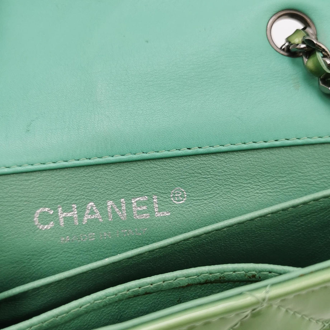 Chanel Patent Quilted Extra Mini Flap Green