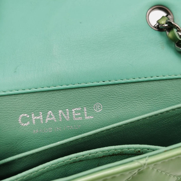 Chanel Patent Quilted Extra Mini Flap Green