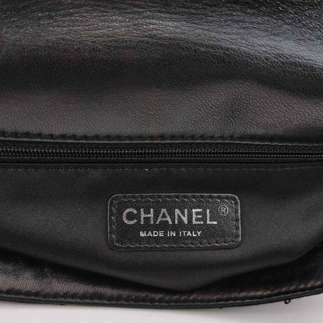 Chanel Black Grey Sequins Flap Bag